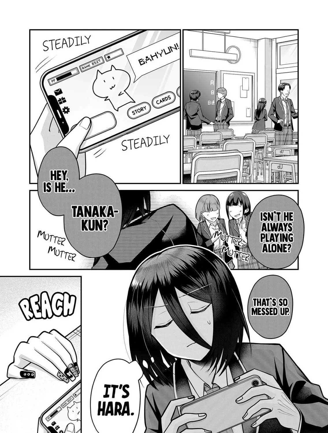 Secrets of the Gal Wife Chapter 15 page 7 - 