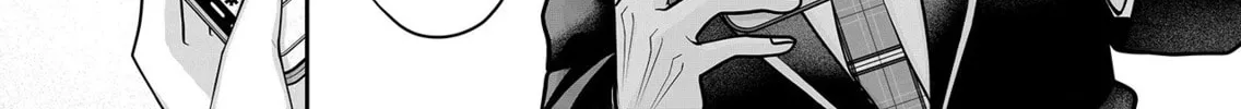 Secrets of the Gal Wife Chapter 15 page 8 - 