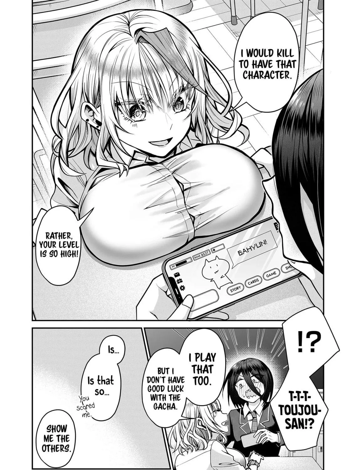 Secrets of the Gal Wife Chapter 15 page 9 - 