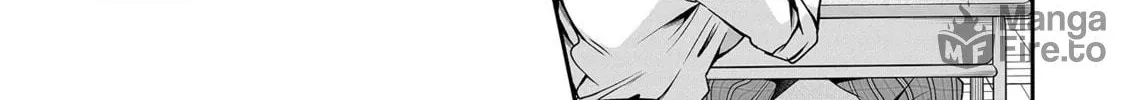 Secrets of the Gal Wife Chapter 15 page 10 - 
