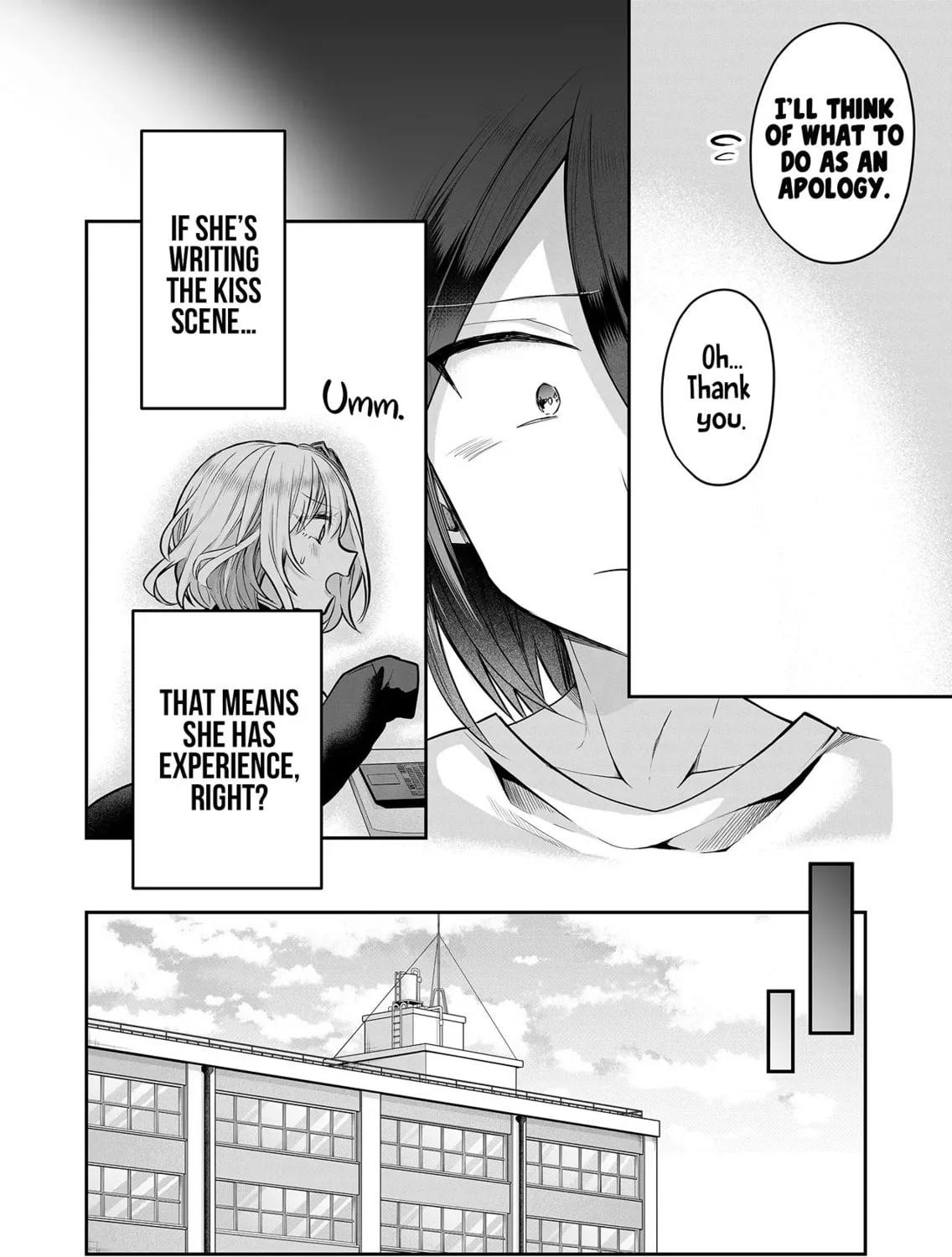 Secrets of the Gal Wife Chapter 16 page 13 - 
