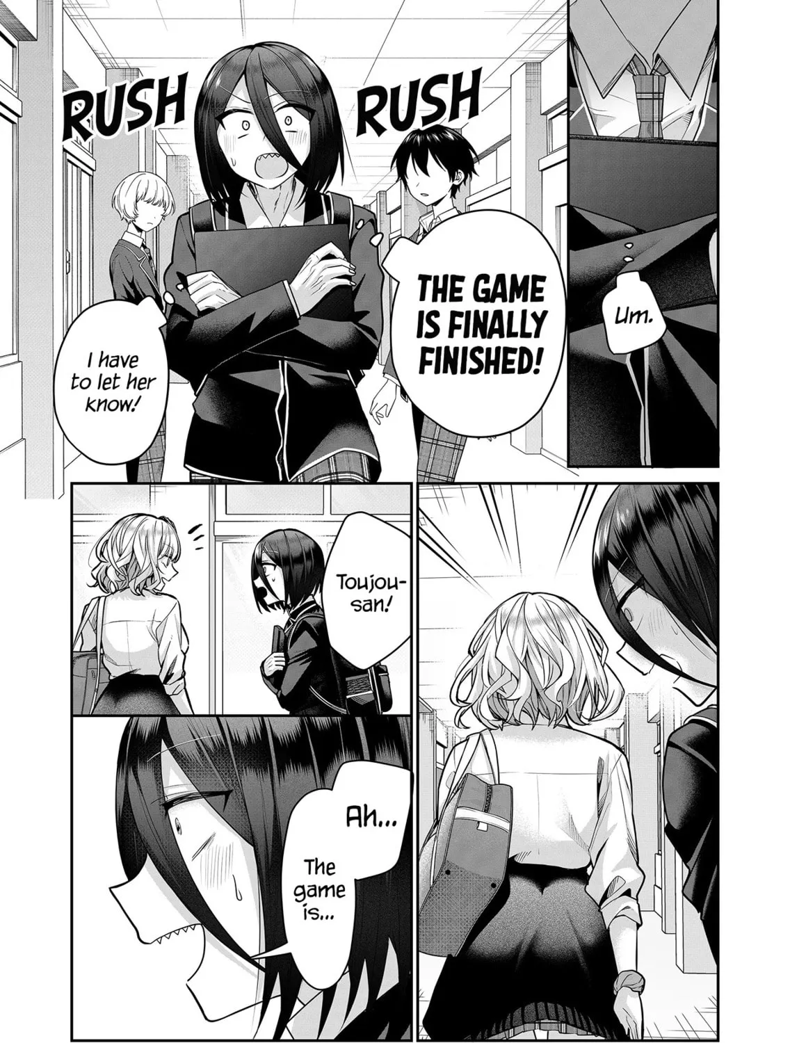 Secrets of the Gal Wife Chapter 16 page 15 - 