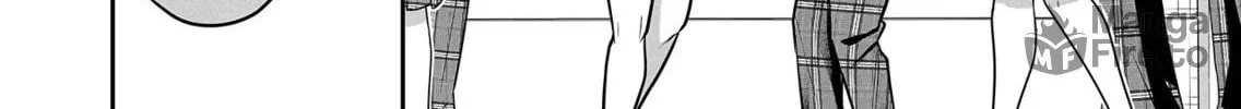 Secrets of the Gal Wife Chapter 16 page 24 - 