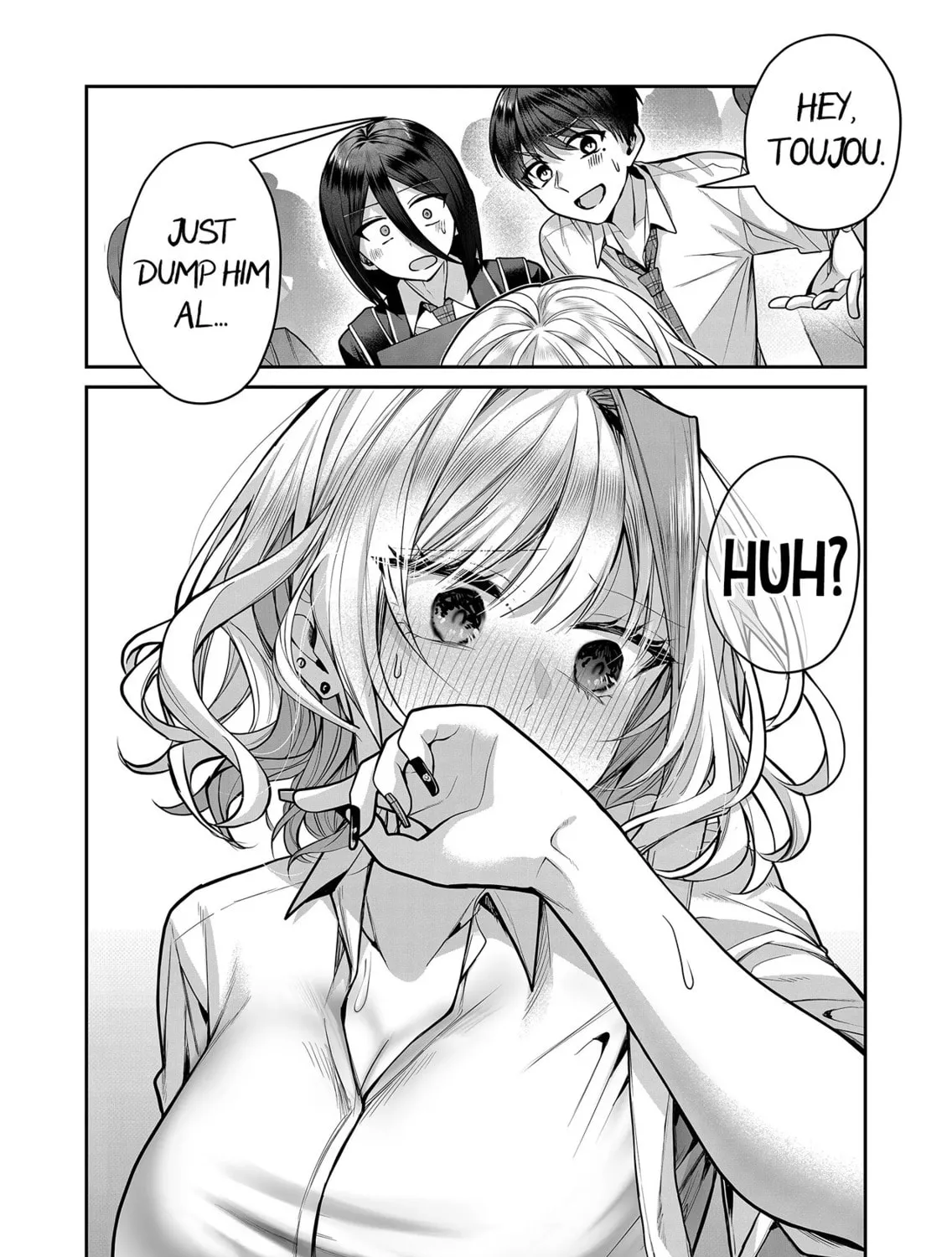 Secrets of the Gal Wife Chapter 16 page 31 - 