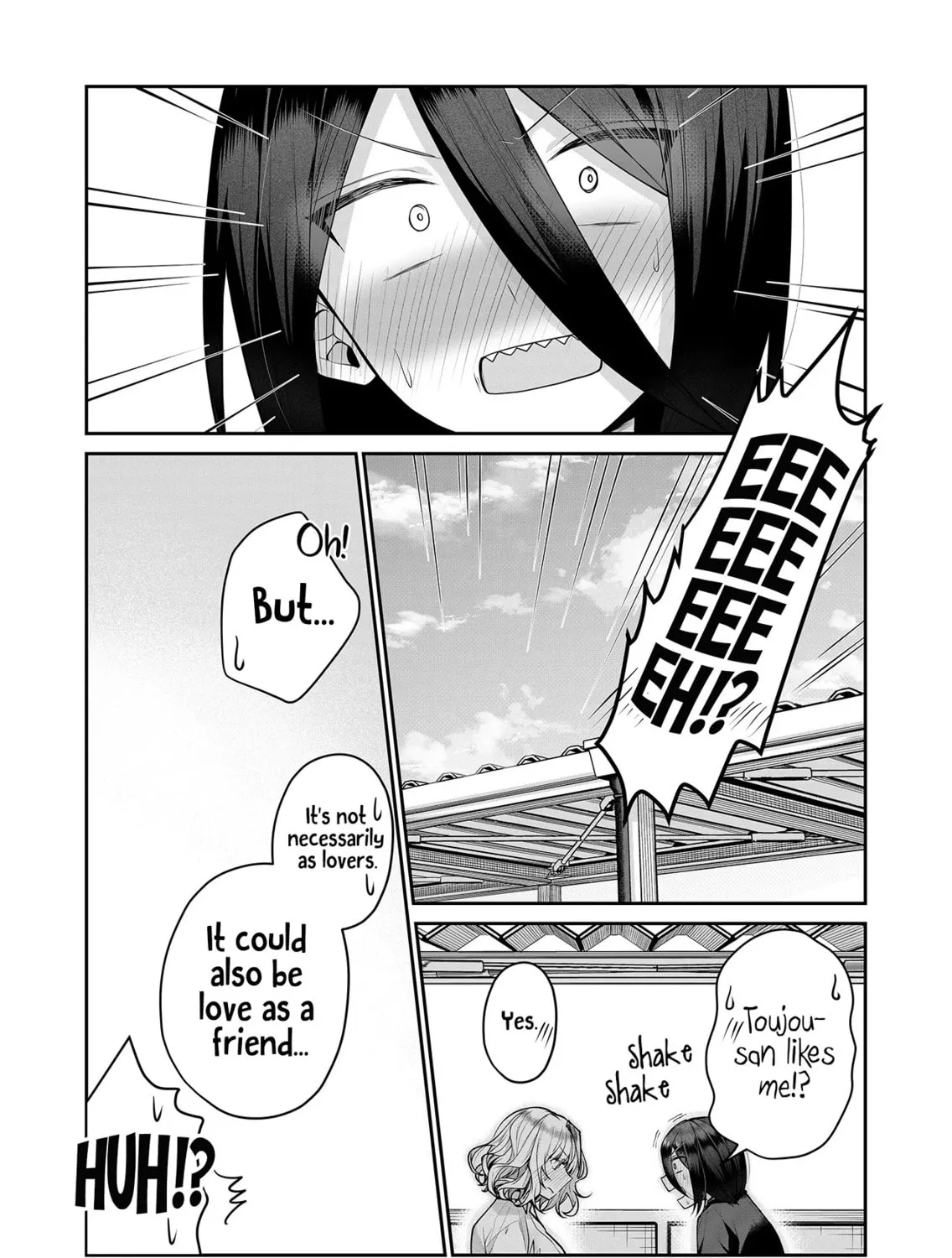 Secrets of the Gal Wife Chapter 17 page 15 - 