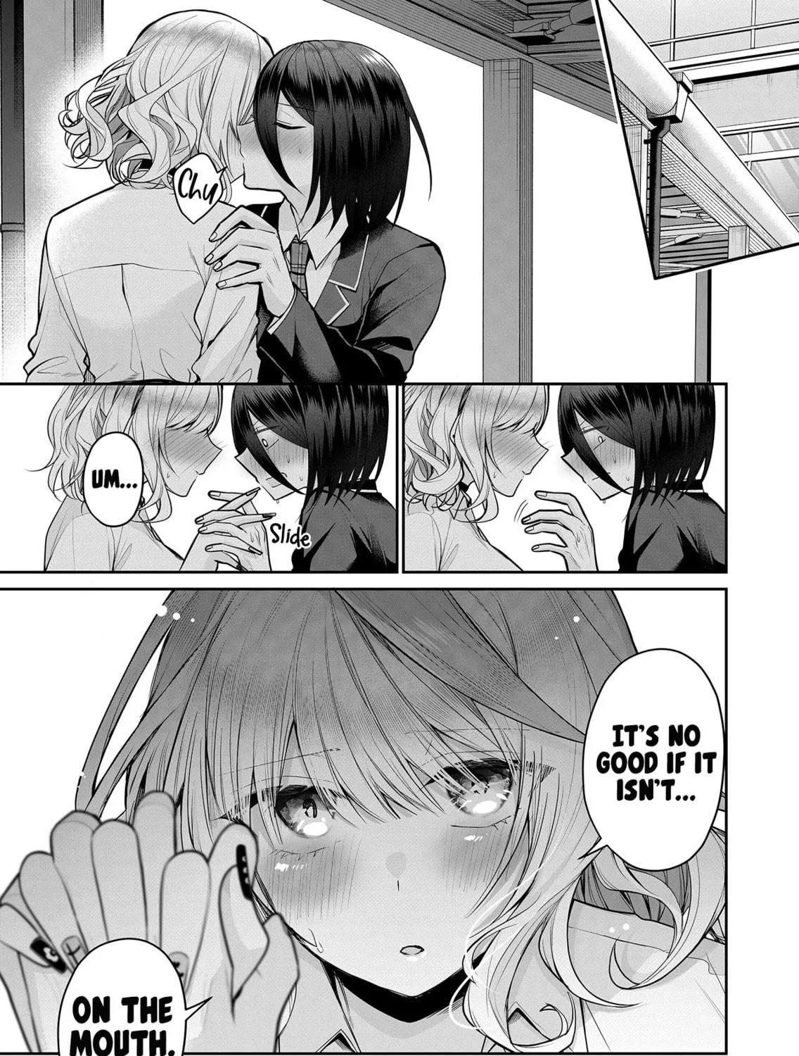 Secrets of the Gal Wife Chapter 17 page 19 - 