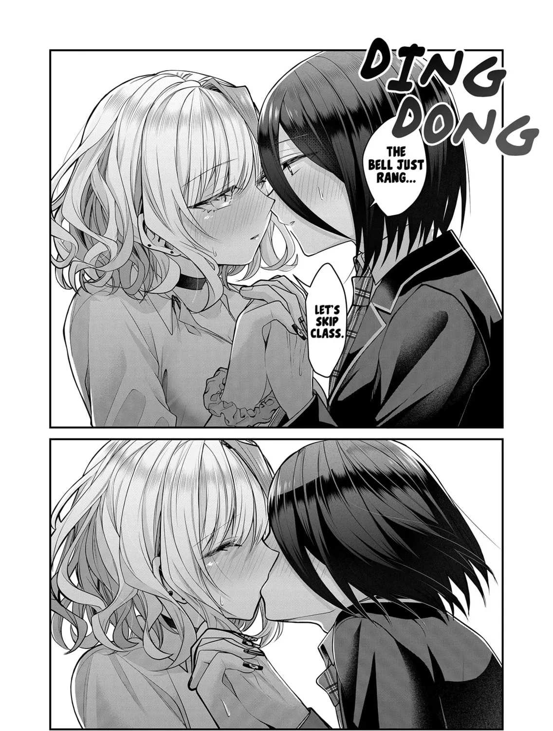 Secrets of the Gal Wife Chapter 17 page 21 - 