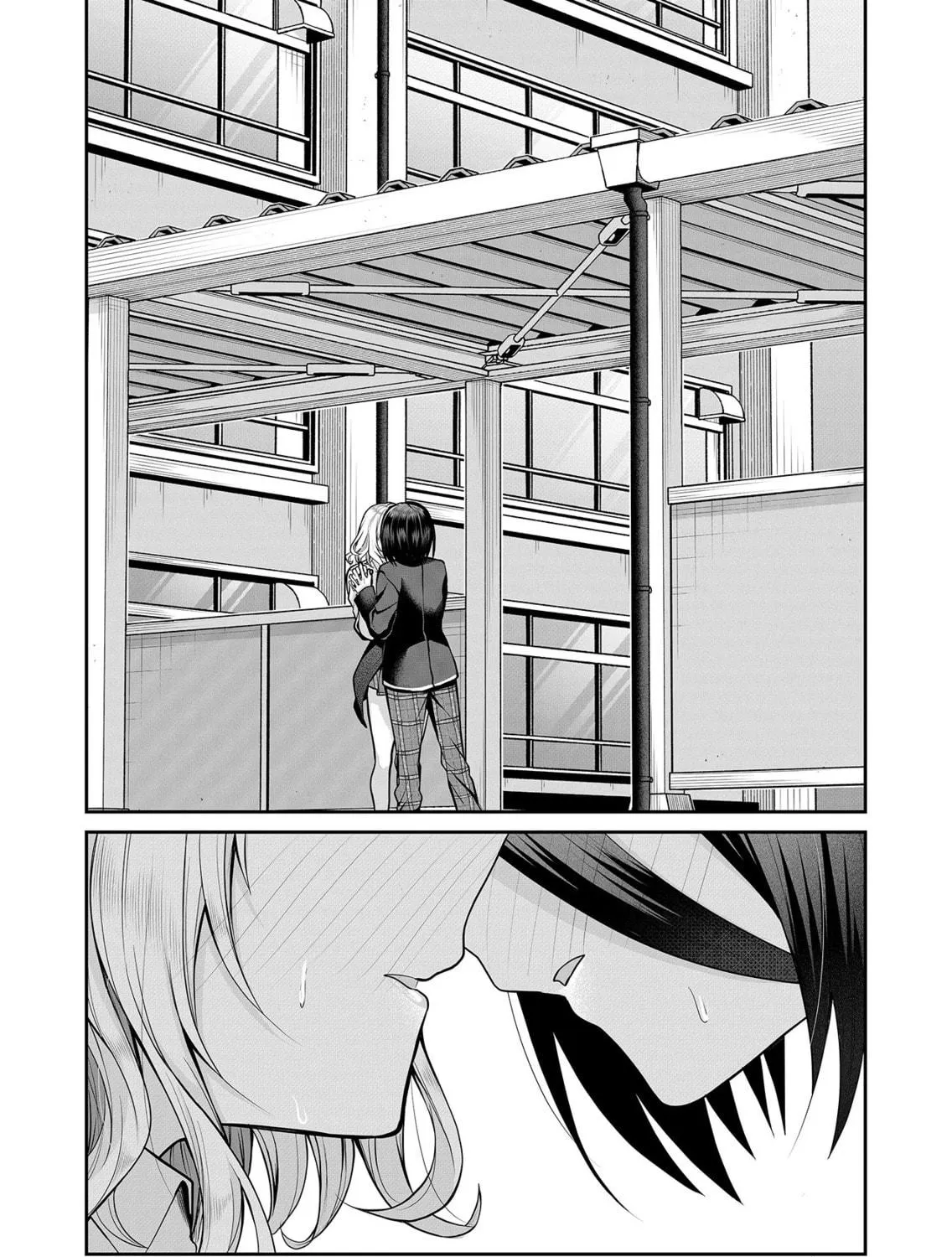 Secrets of the Gal Wife Chapter 17 page 23 - 