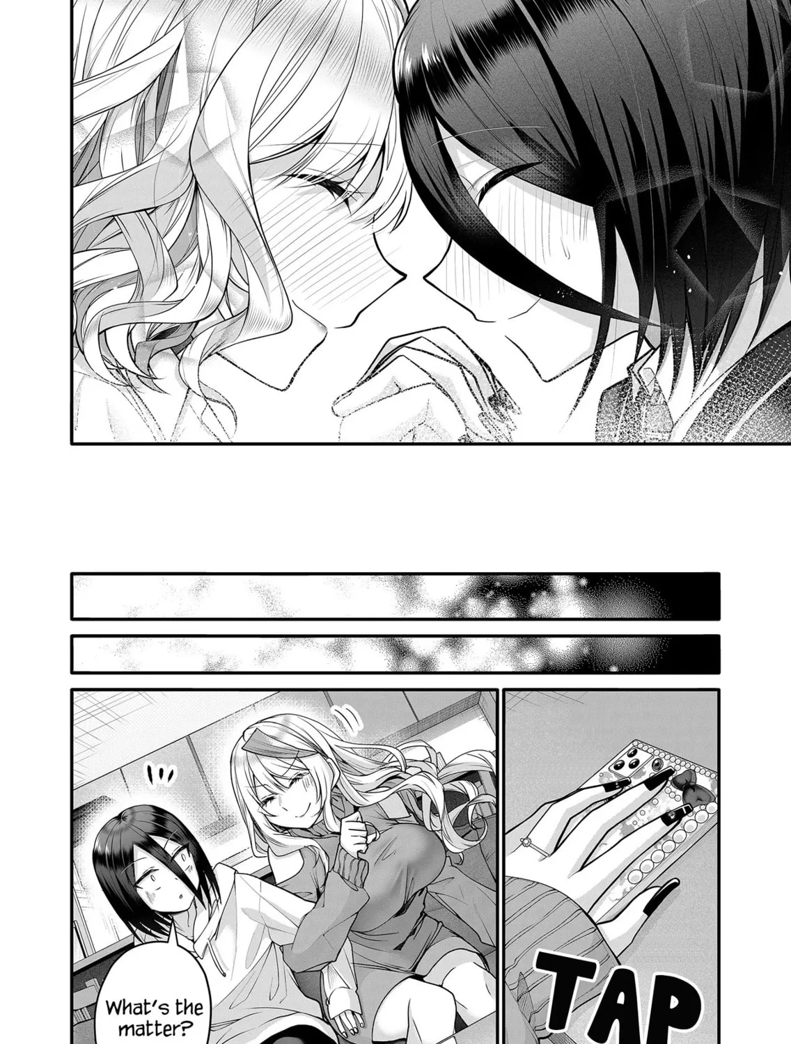 Secrets of the Gal Wife Chapter 17 page 25 - 
