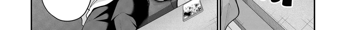 Secrets of the Gal Wife Chapter 17 page 26 - 