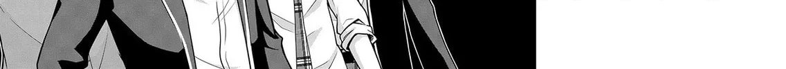 Secrets of the Gal Wife Chapter 17 page 4 - 