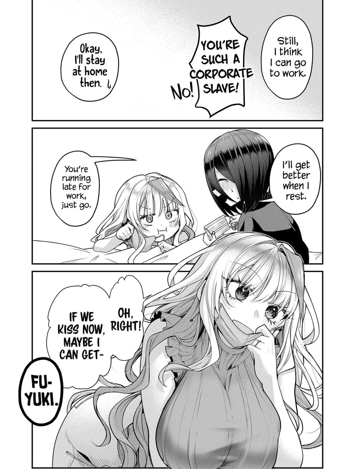 Secrets of the Gal Wife Chapter 18 page 5 - 