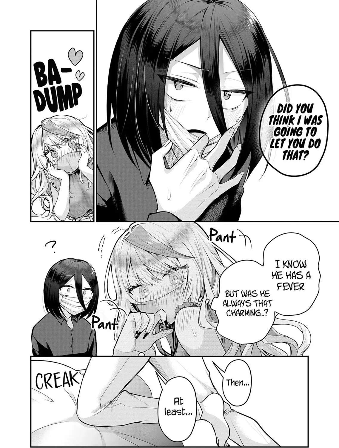 Secrets of the Gal Wife Chapter 18 page 7 - 