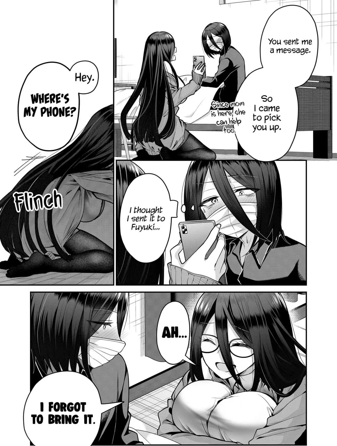 Secrets of the Gal Wife Chapter 19 page 11 - 