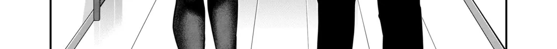 Secrets of the Gal Wife Chapter 19 page 16 - 