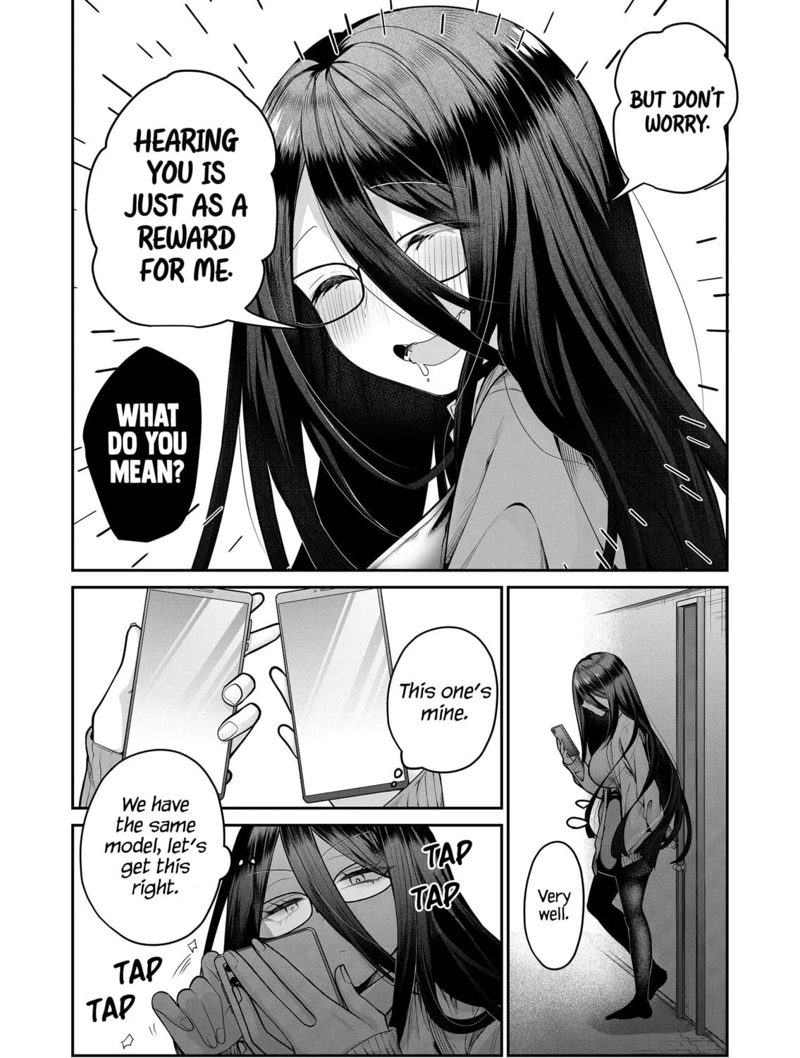 Secrets of the Gal Wife Chapter 19 page 19 - 