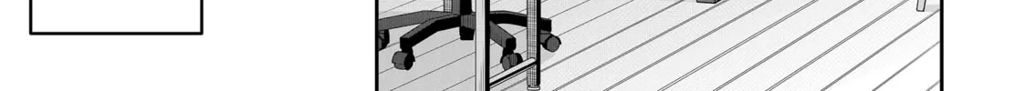Secrets of the Gal Wife Chapter 19 page 8 - 