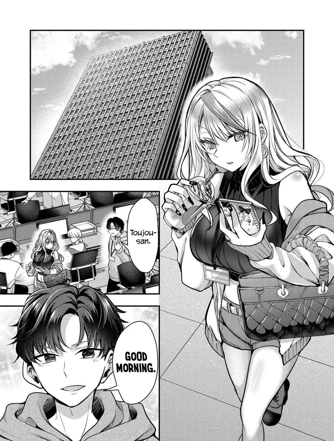 Secrets of the Gal Wife Chapter 2 page 19 - 