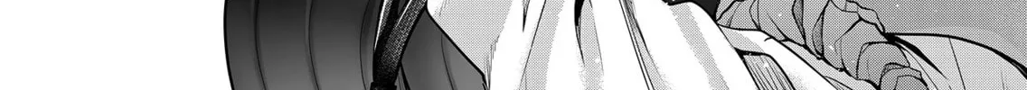 Secrets of the Gal Wife Chapter 2 page 22 - 