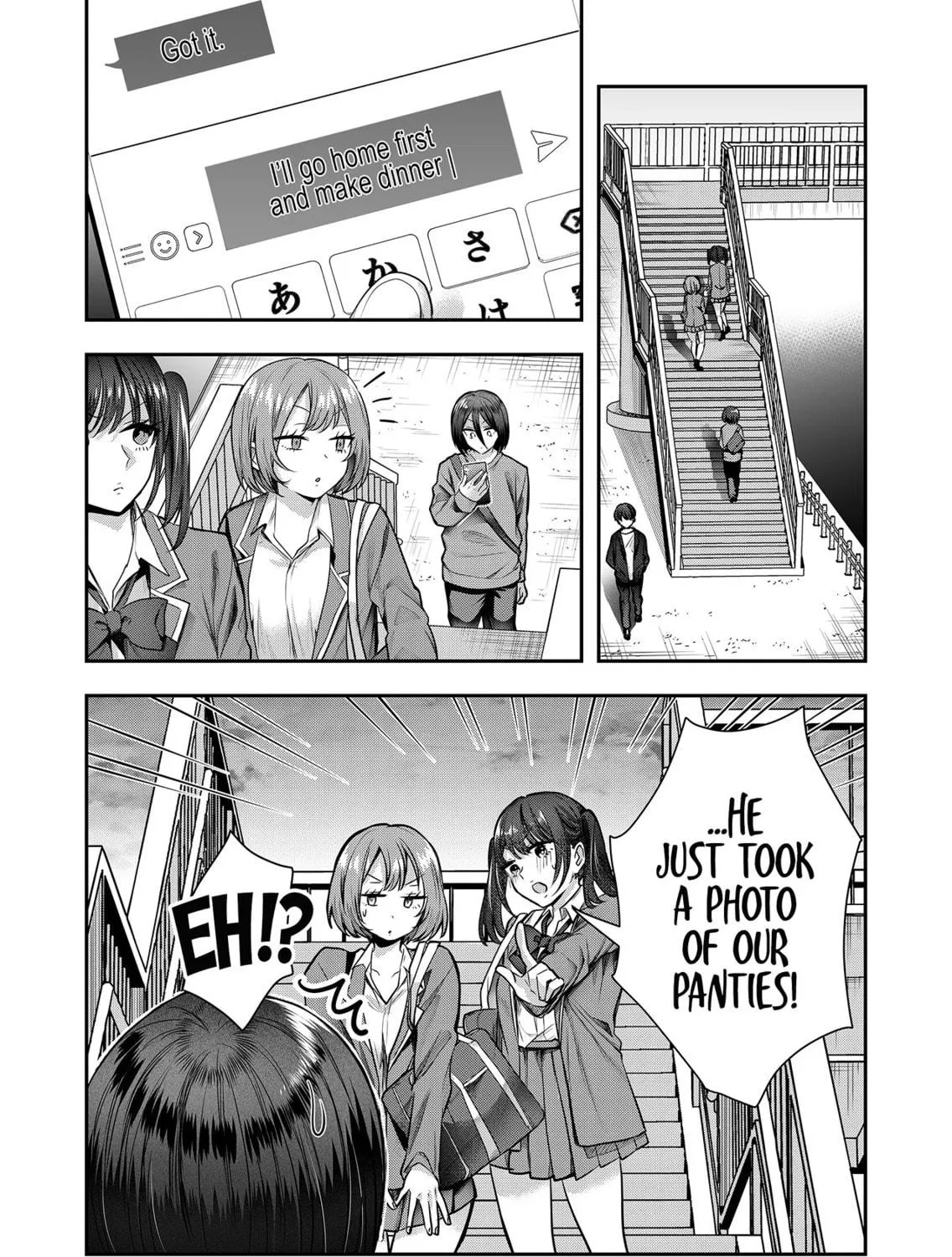 Secrets of the Gal Wife Chapter 2 page 23 - 