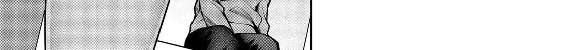 Secrets of the Gal Wife Chapter 2 page 32 - 
