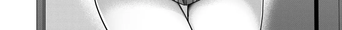 Secrets of the Gal Wife Chapter 2 page 34 - 