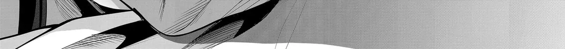 Secrets of the Gal Wife Chapter 20 page 16 - 