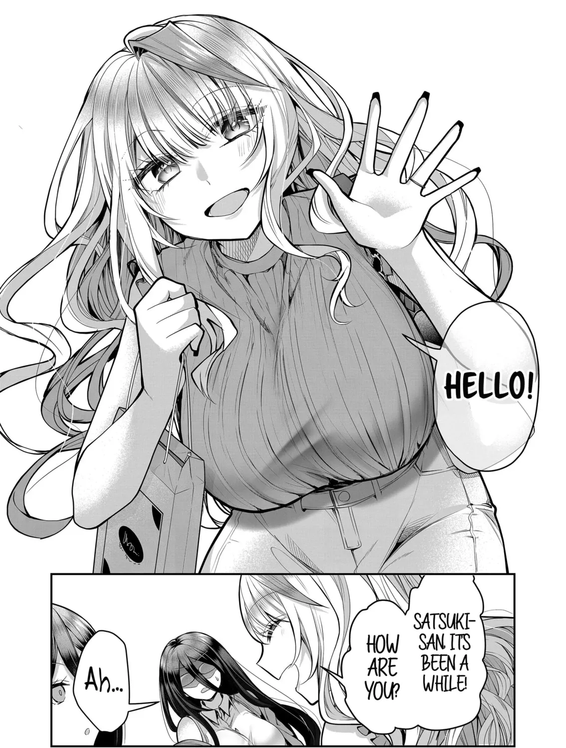 Secrets of the Gal Wife Chapter 20 page 21 - 