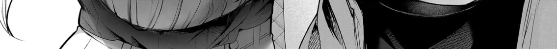 Secrets of the Gal Wife Chapter 20 page 28 - 