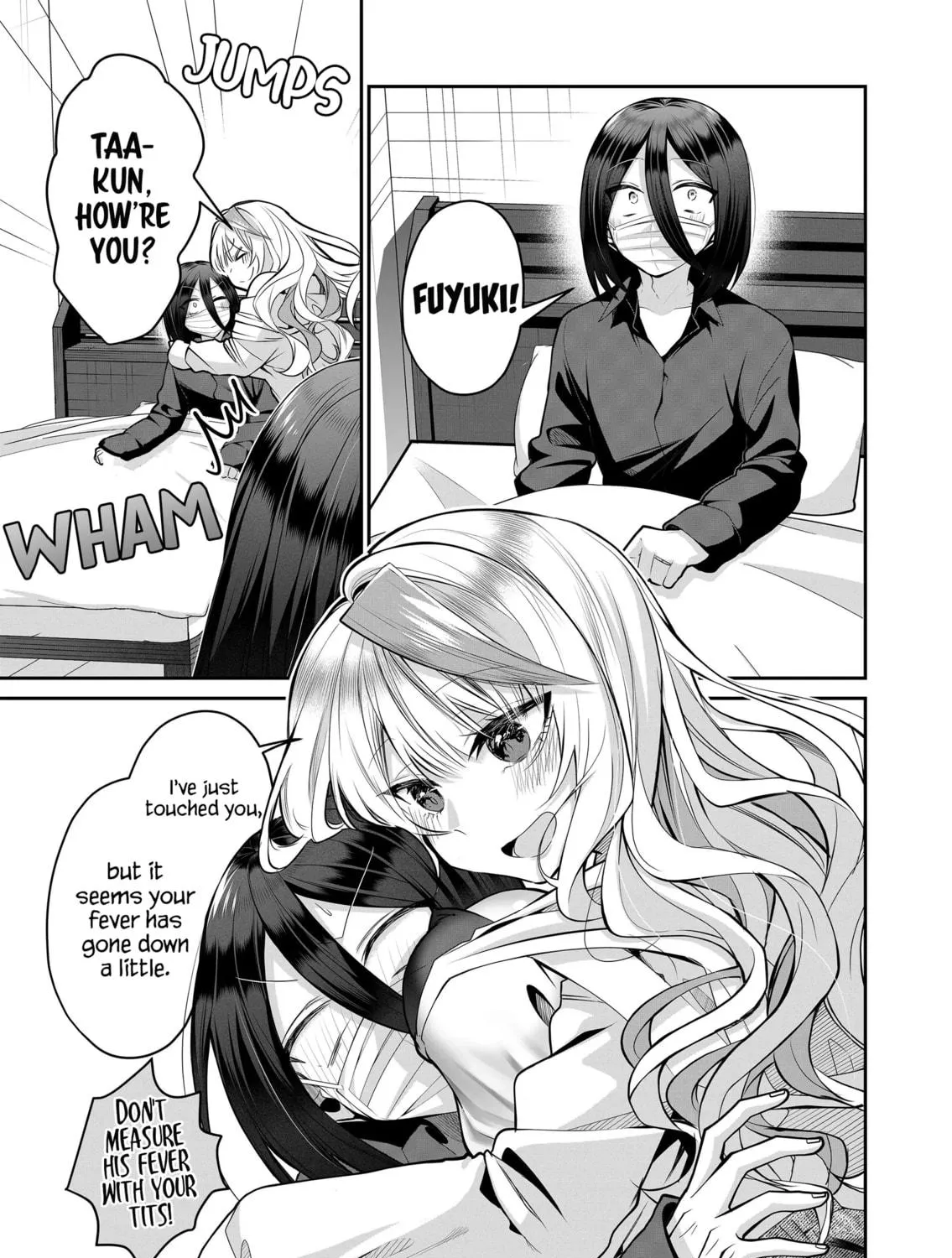 Secrets of the Gal Wife Chapter 21 page 11 - 