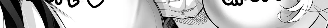 Secrets of the Gal Wife Chapter 21 page 16 - 