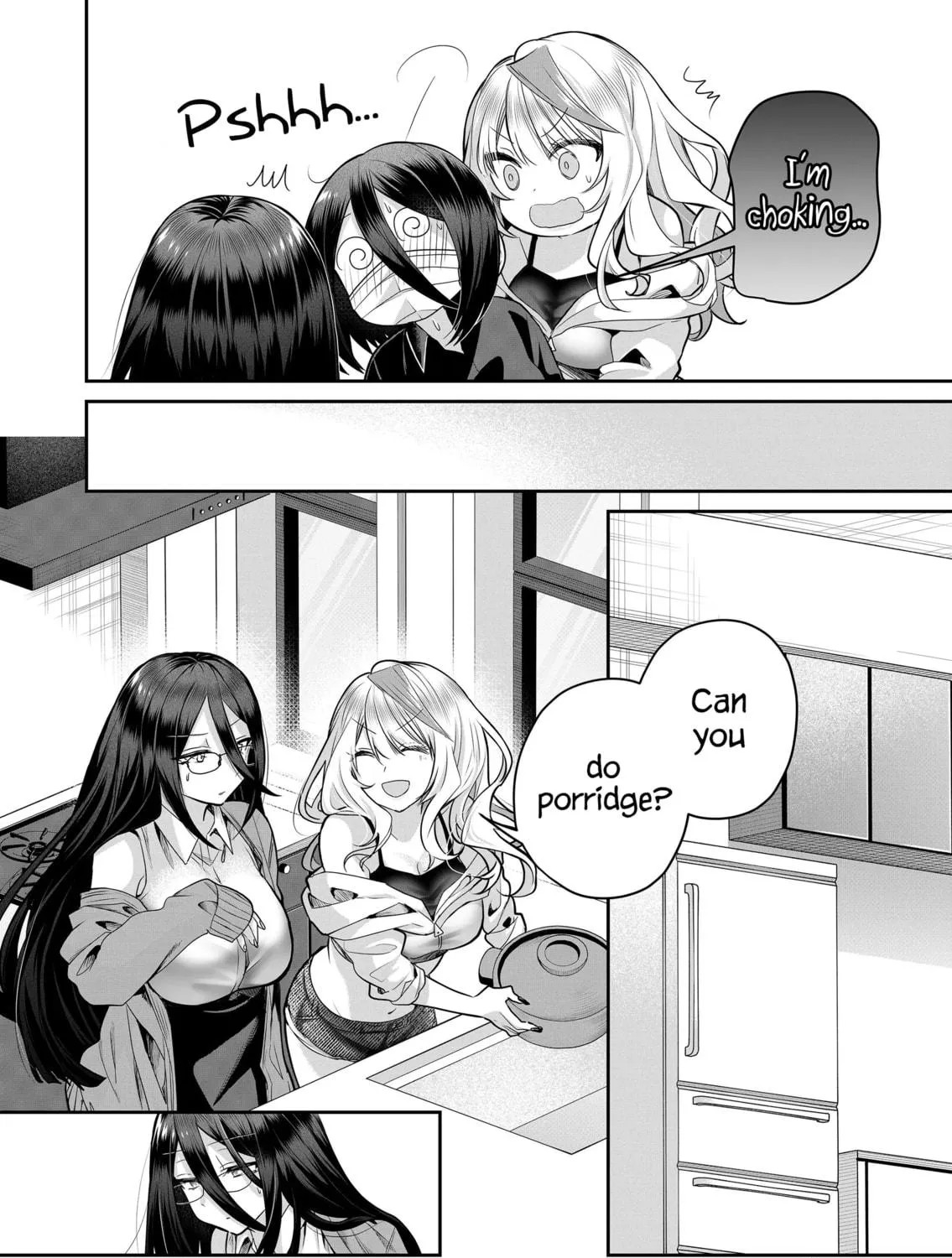 Secrets of the Gal Wife Chapter 21 page 17 - 