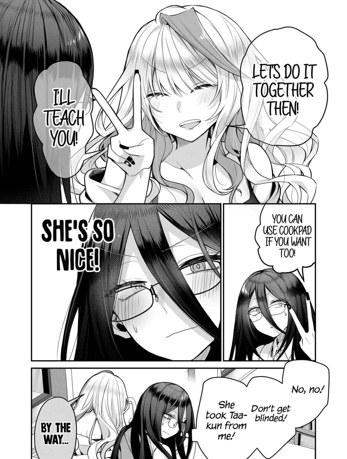 Secrets of the Gal Wife Chapter 21 page 21 - 