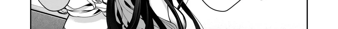 Secrets of the Gal Wife Chapter 21 page 22 - 