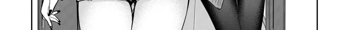 Secrets of the Gal Wife Chapter 21 page 4 - 