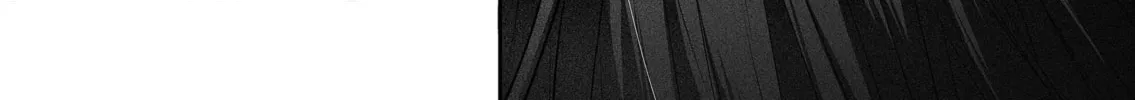 Secrets of the Gal Wife Chapter 21 page 8 - 