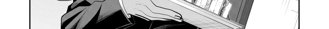 Secrets of the Gal Wife Chapter 22 page 14 - 