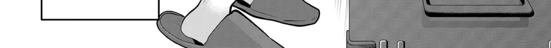 Secrets of the Gal Wife Chapter 22 page 22 - 