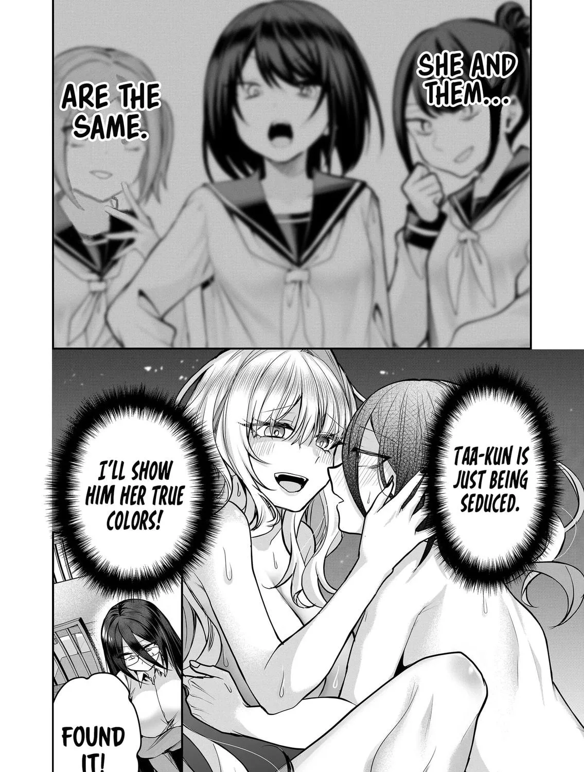 Secrets of the Gal Wife Chapter 22 page 23 - 