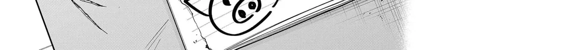 Secrets of the Gal Wife Chapter 22 page 4 - 
