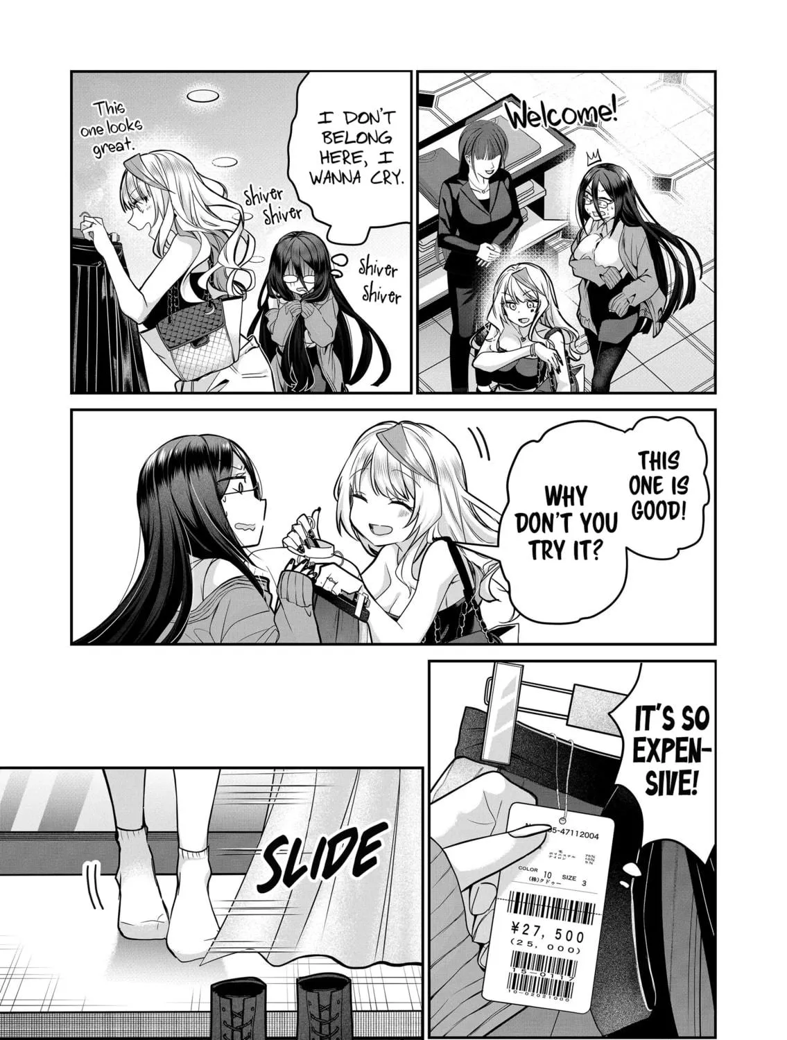 Secrets of the Gal Wife Chapter 23 page 11 - 