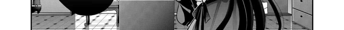 Secrets of the Gal Wife Chapter 23 page 16 - 