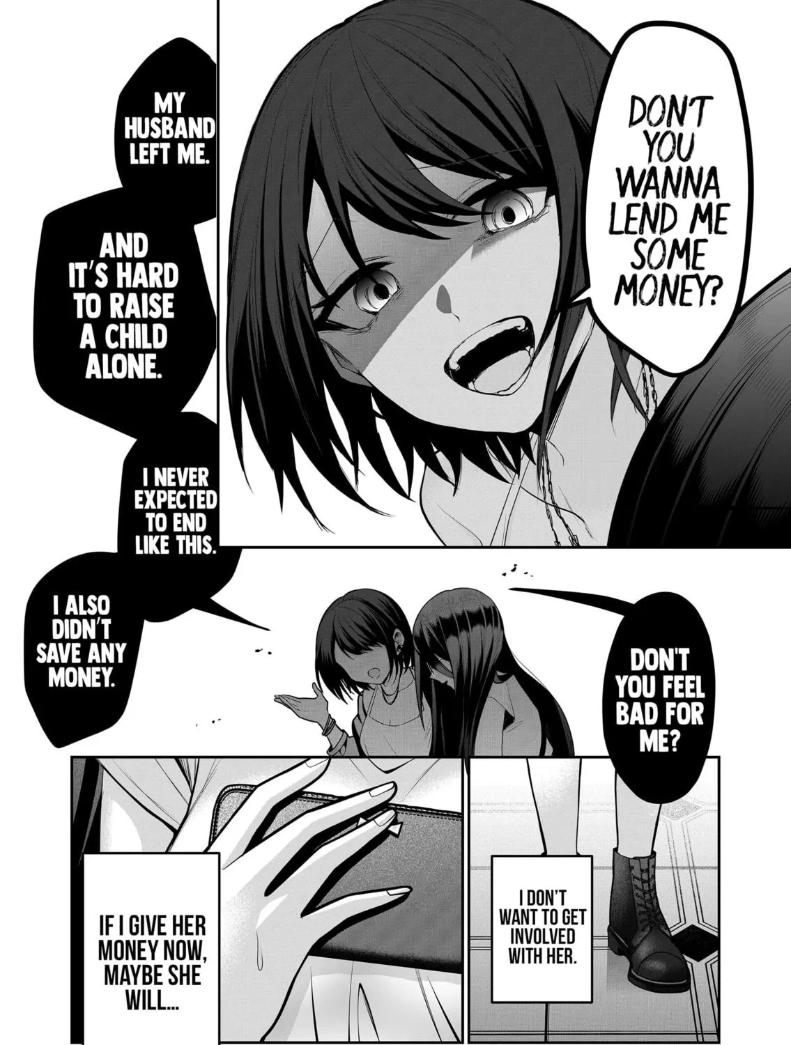 Secrets of the Gal Wife Chapter 23 page 19 - 