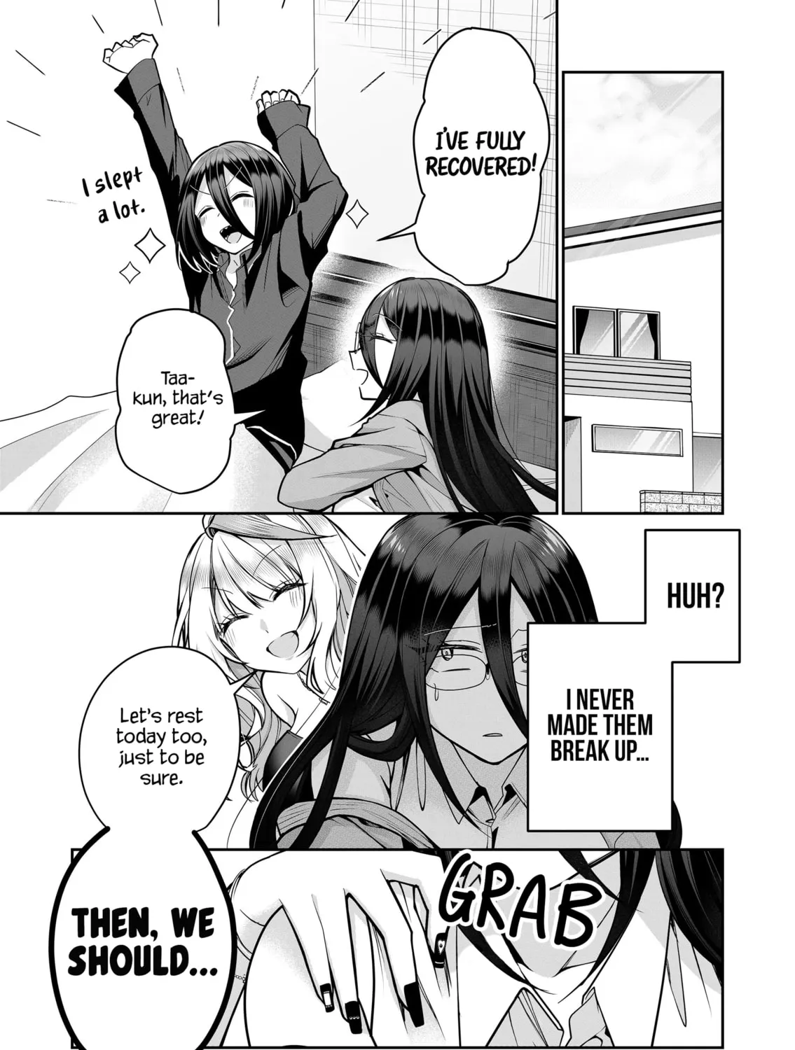 Secrets of the Gal Wife Chapter 23 page 3 - 