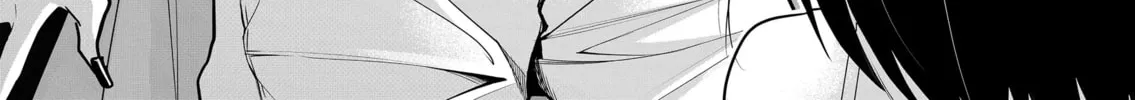 Secrets of the Gal Wife Chapter 23 page 22 - 
