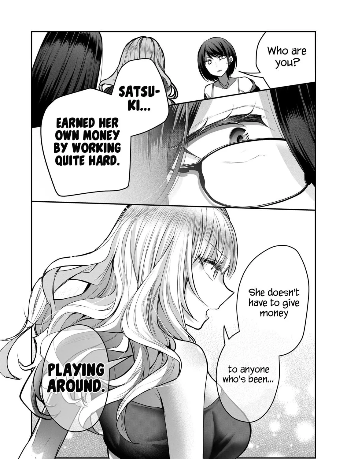 Secrets of the Gal Wife Chapter 23 page 23 - 