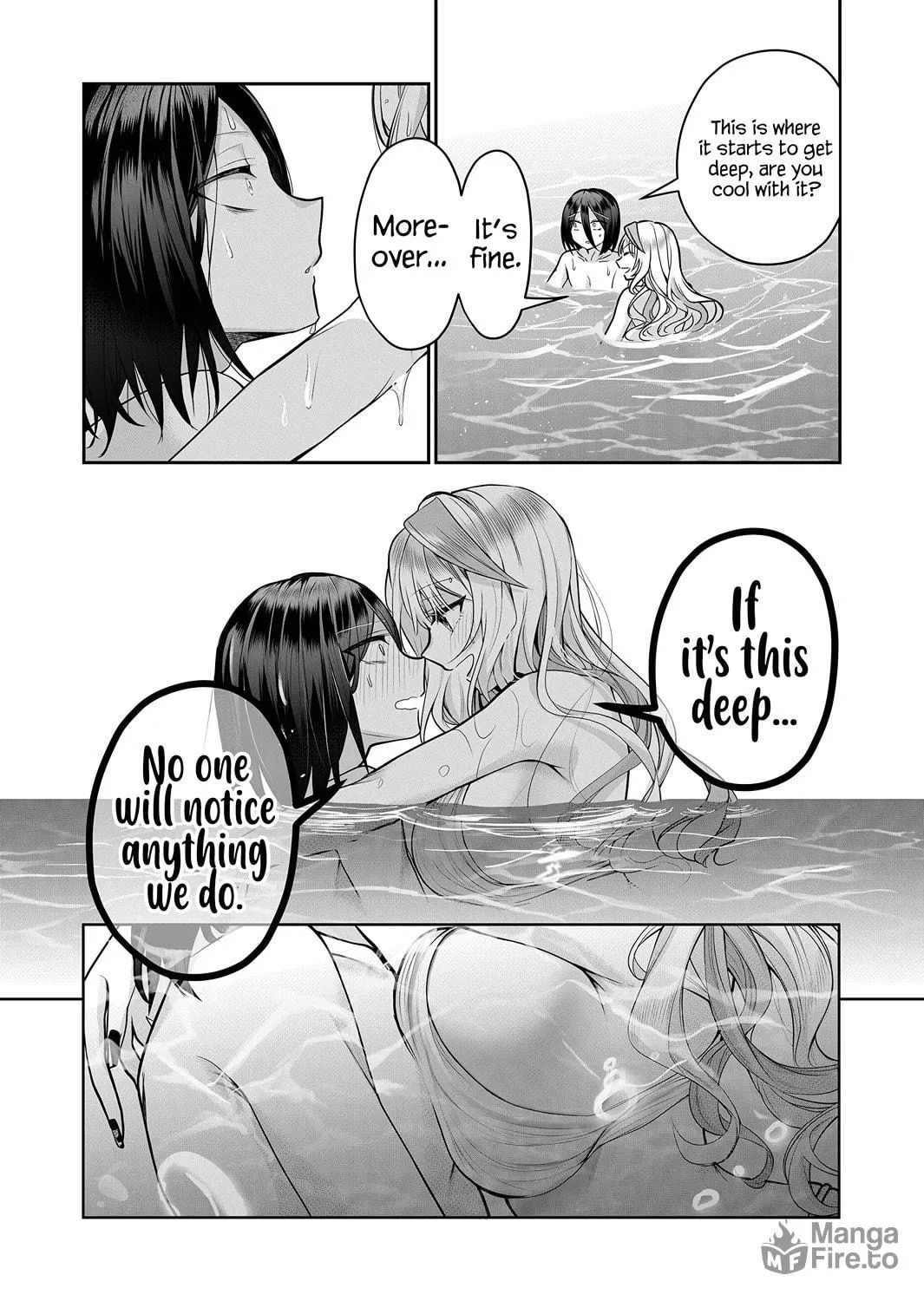 Secrets of the Gal Wife Chapter 24 page 13 - 