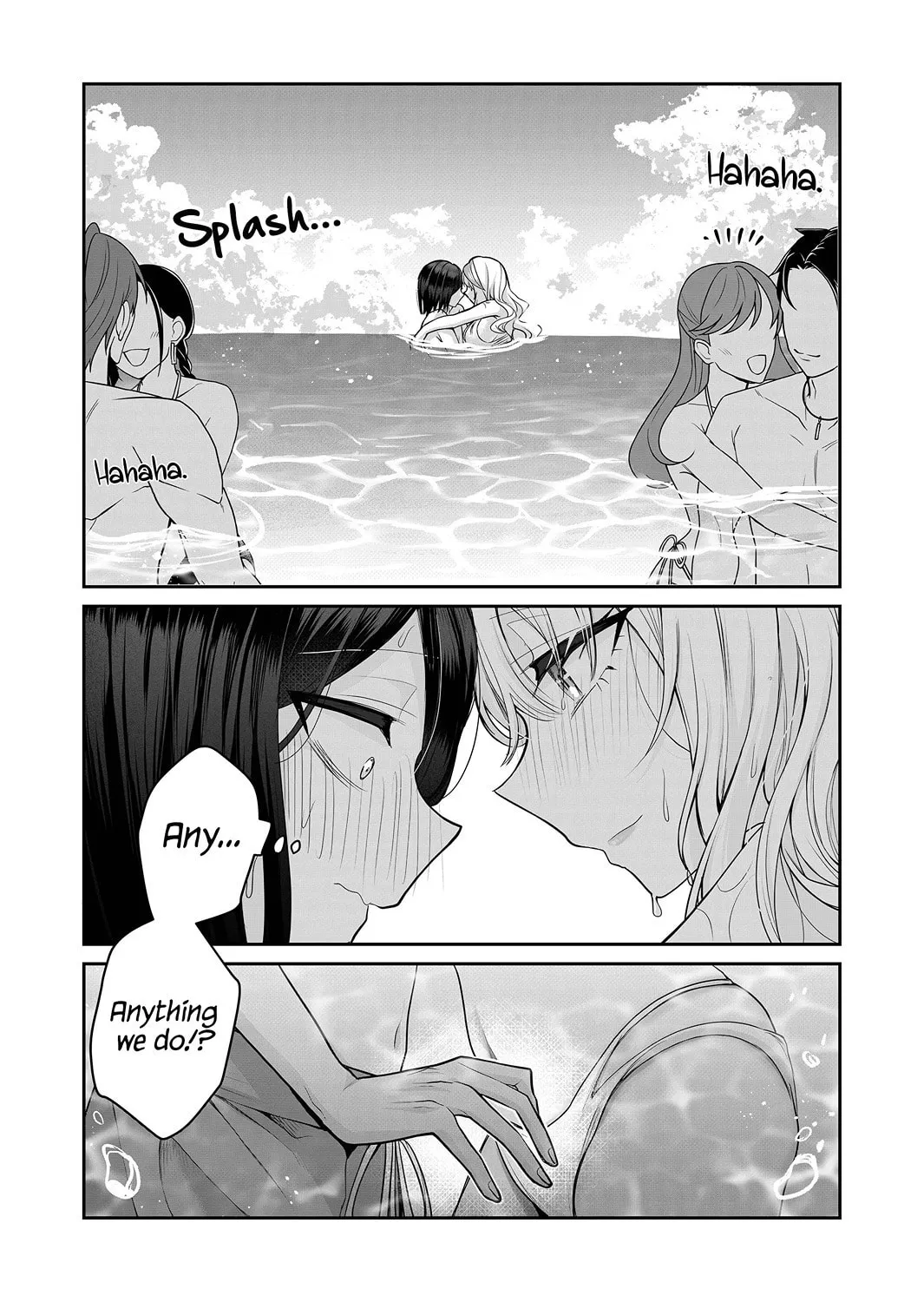 Secrets of the Gal Wife Chapter 24 page 14 - 