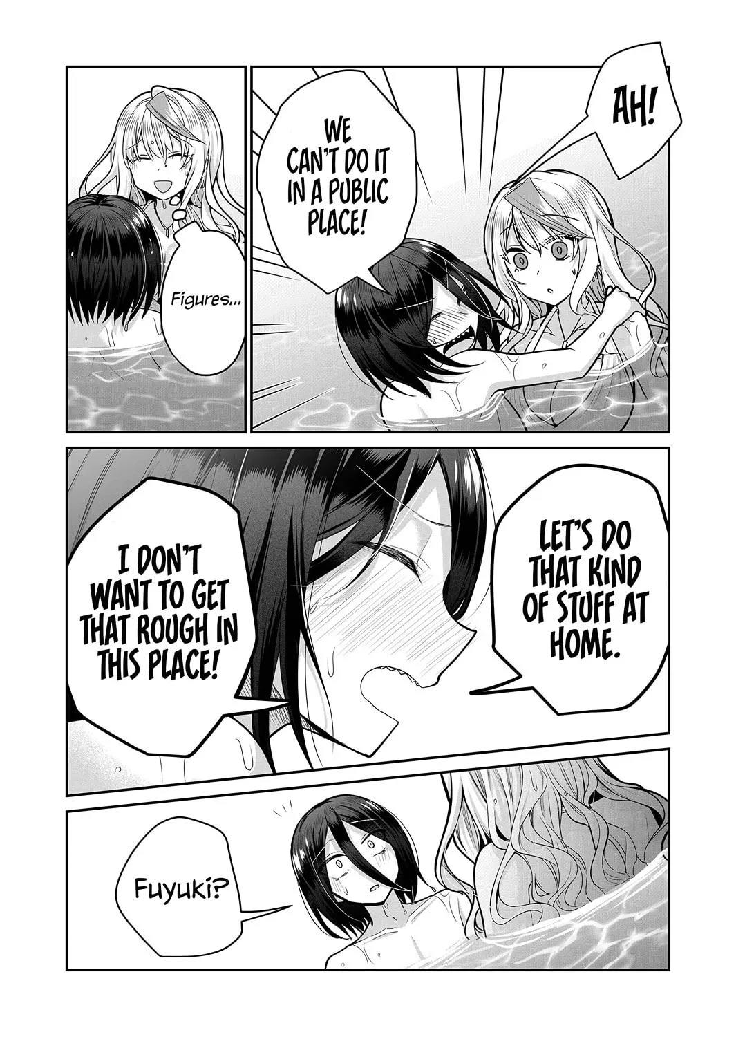 Secrets of the Gal Wife Chapter 24 page 15 - 