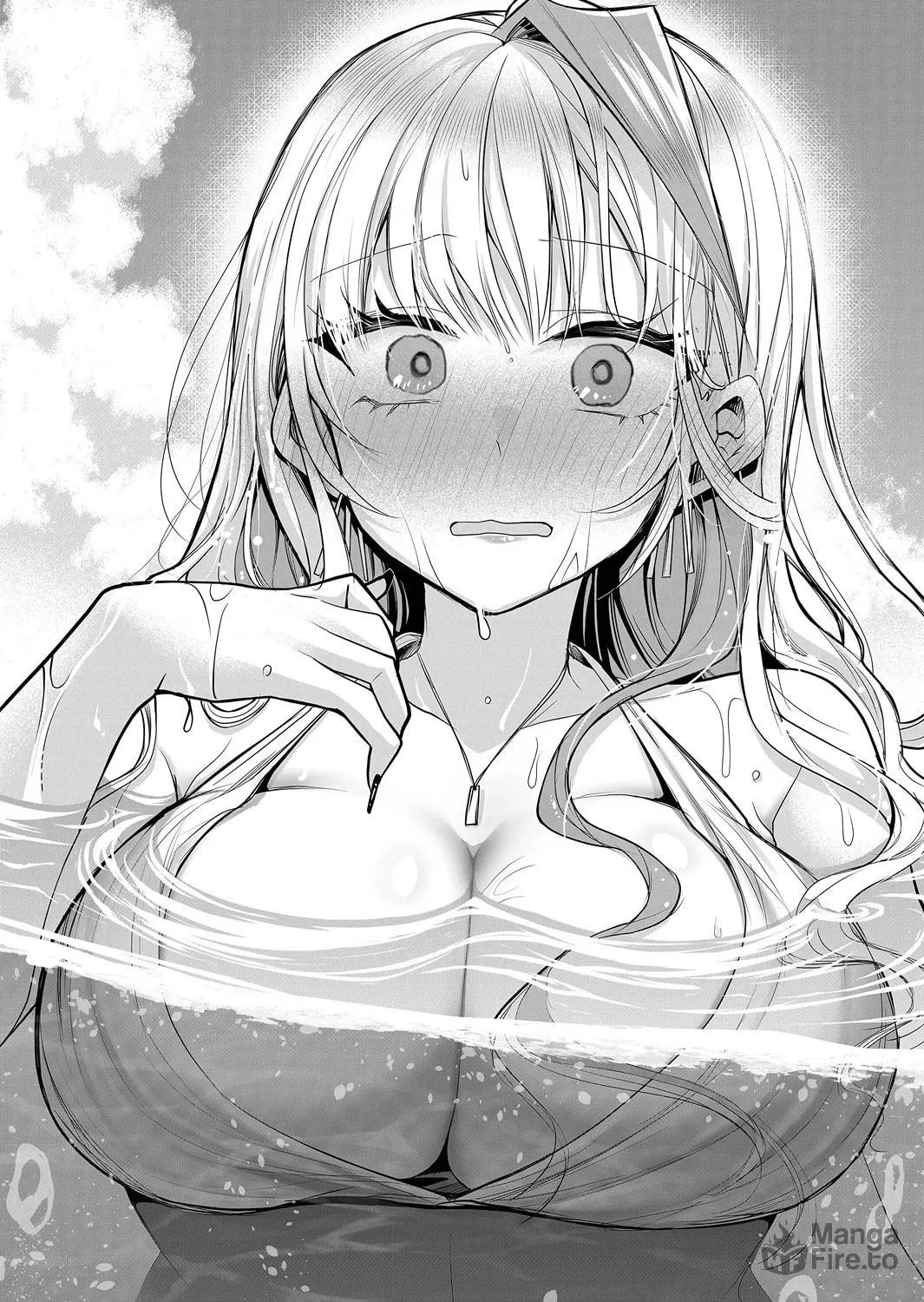 Secrets of the Gal Wife Chapter 24 page 16 - 